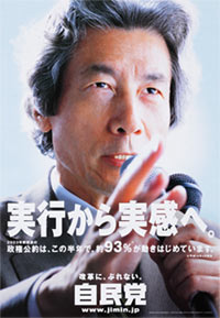 q @MASAAKI@KANEKO@