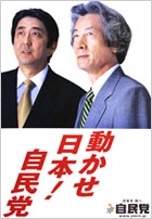 q @MASAAKI@KANEKO@