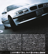 q @MASAAKI@KANEKO@